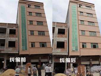 张家口宣化区倾斜纠正