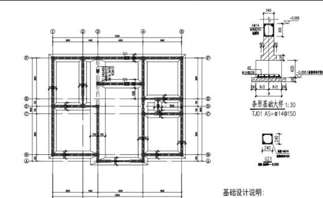 张家口宣化区地基基础工程设计