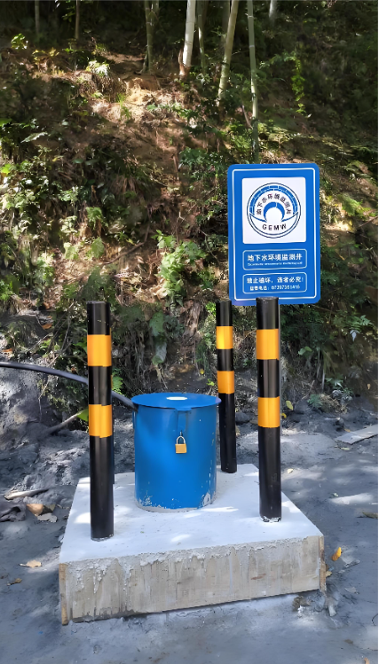 张家口宣化区监测井